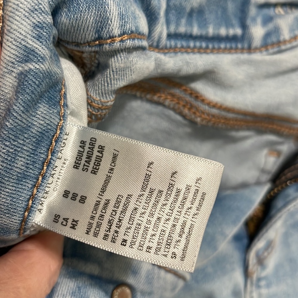 High Rise Jeggings - Picture 4 of 4